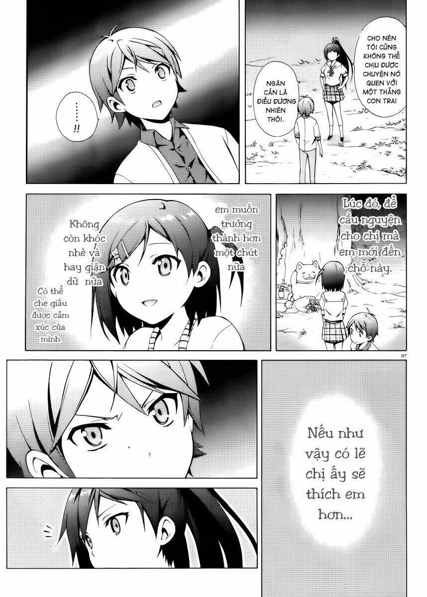 Hentai Ouji To Warawanai Neko: Chapter 11