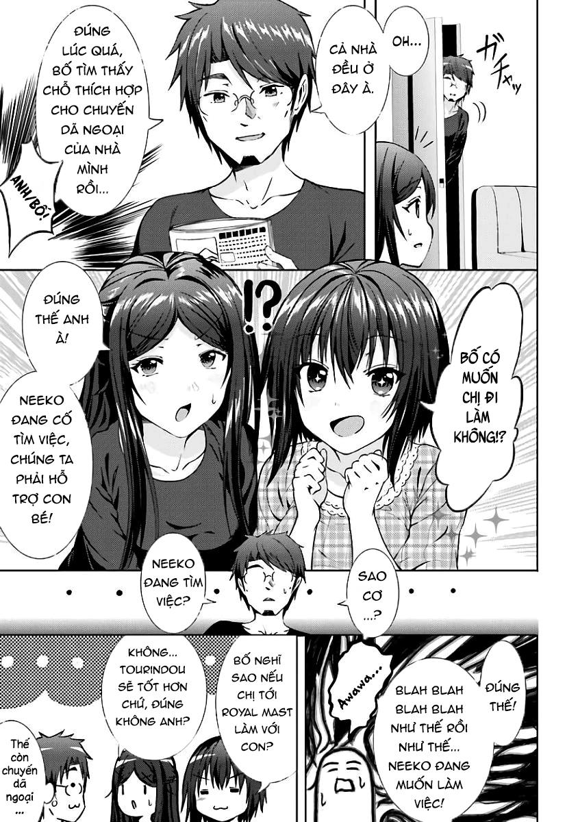 Neeko Wa Tsurai Yo (Series): Chapter 7