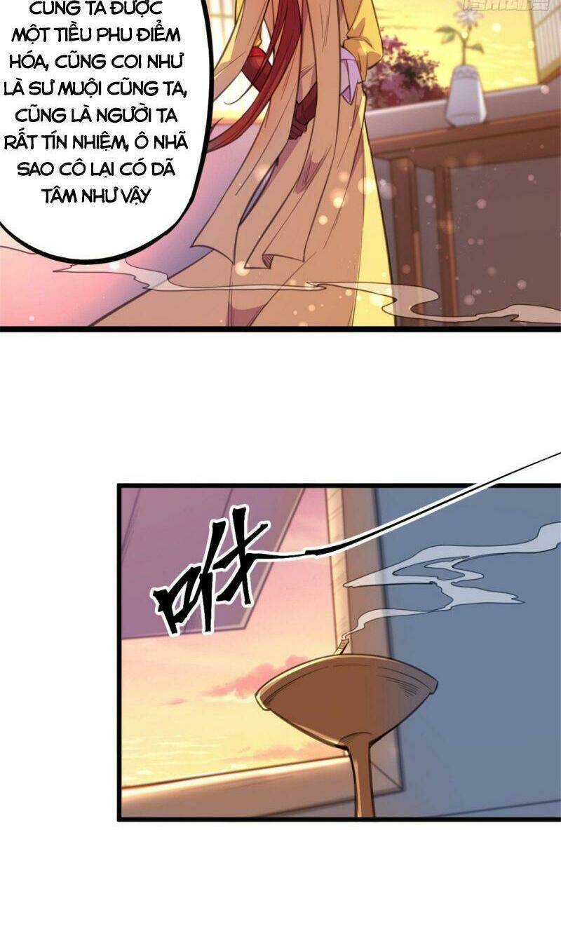 Thủ Vệ Nhất Thần: Chapter 22