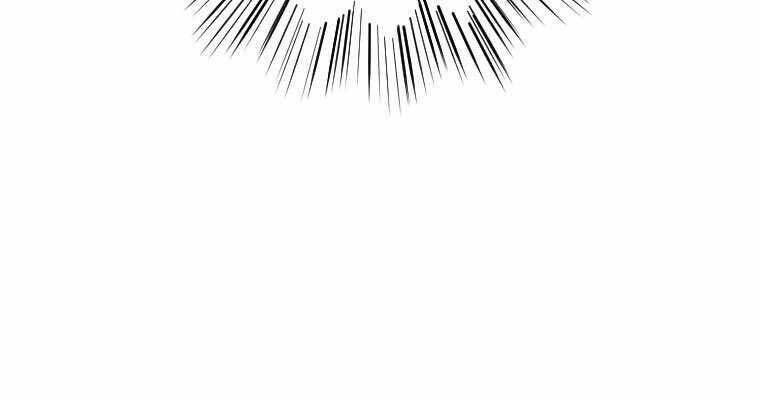 Thời Đại Hoàng Kim Của Thiên Kiếm: Chapter 1