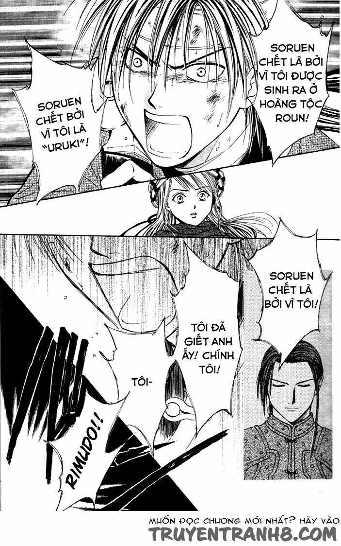 Huyền Thoại Genbu: Chapter 24