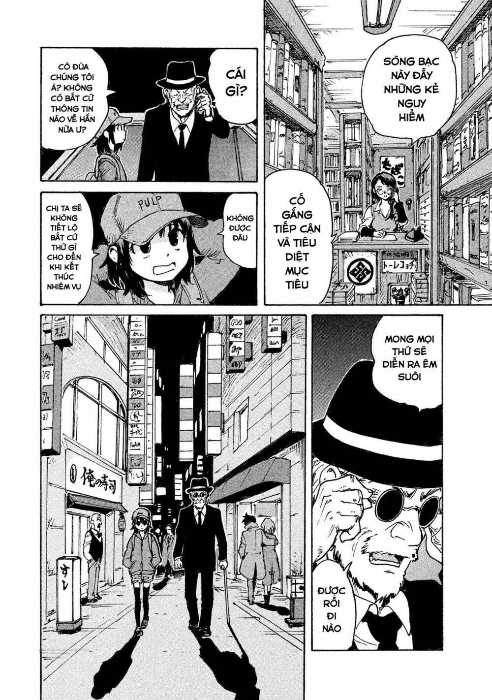 Candy & Cigarettes: Chapter 2