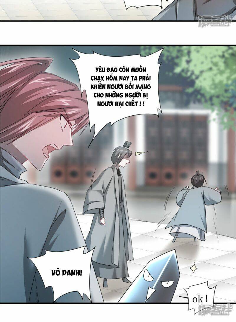 Nghịch Chuyển Tiên Đồ: Chapter 95