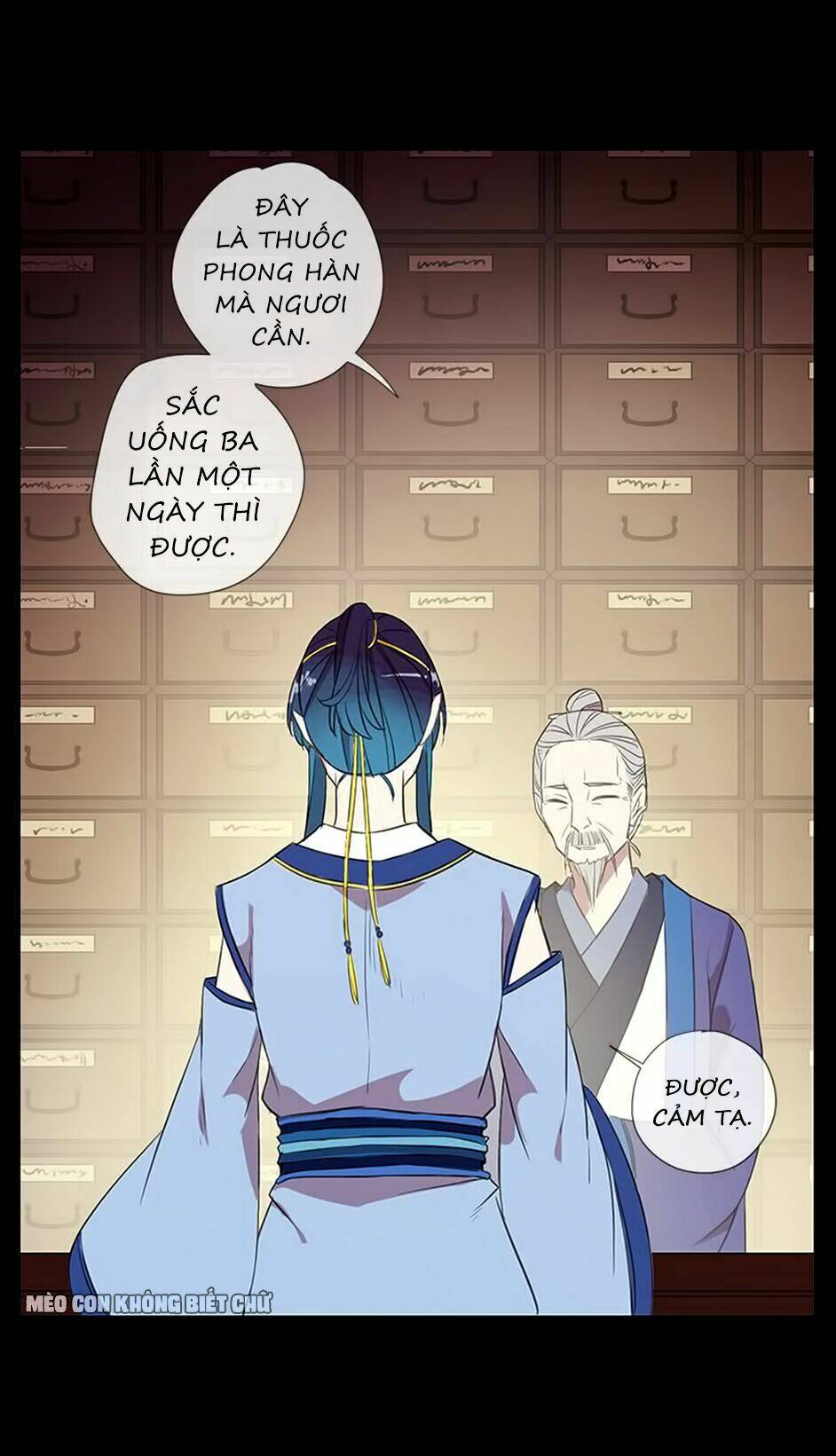 Bách Yêu Dị Văn: Chapter 40