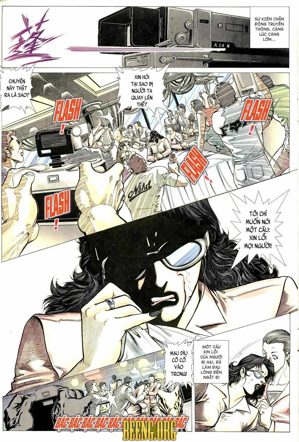 Hỏa Võ Anh Hùng: Chapter 94