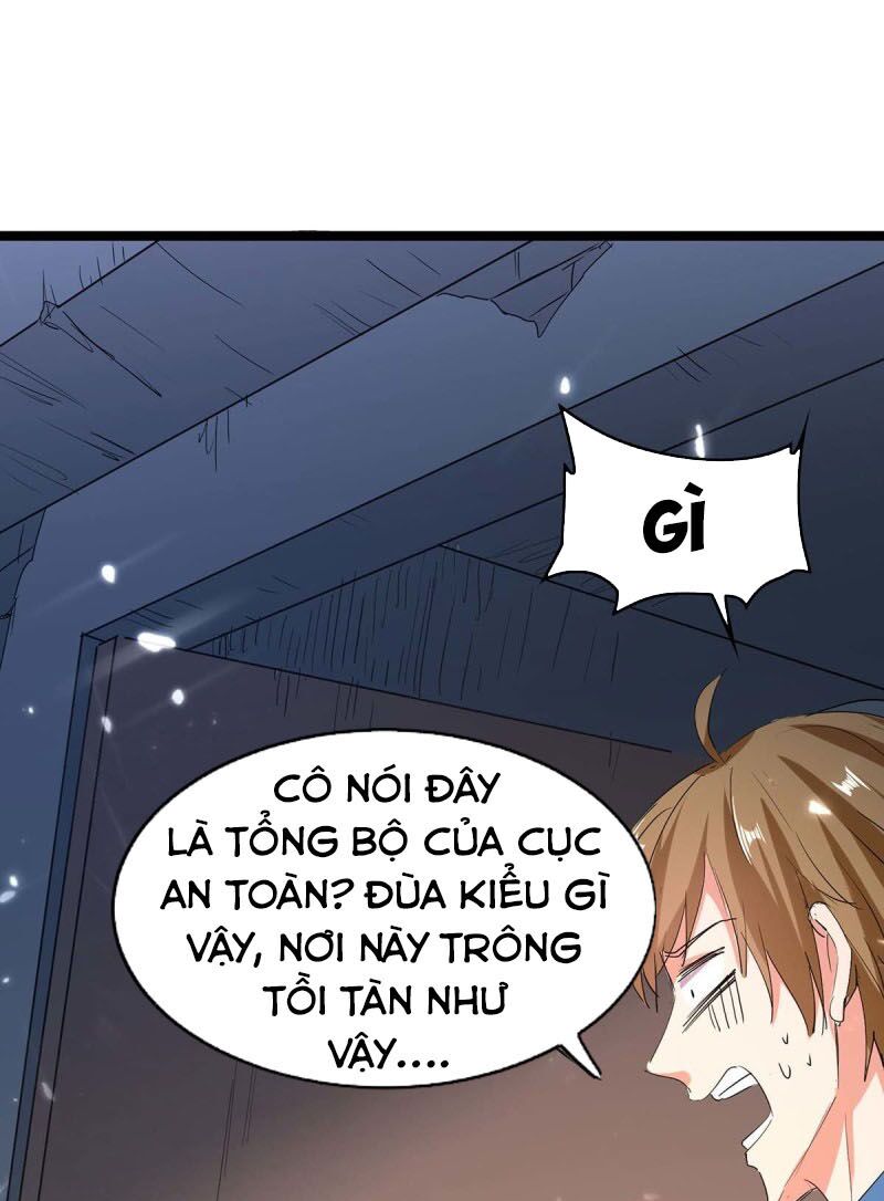 Thần Cấp Thấu Thị: Chapter 164