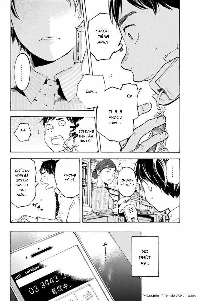 Forget Me Not: Chapter 31