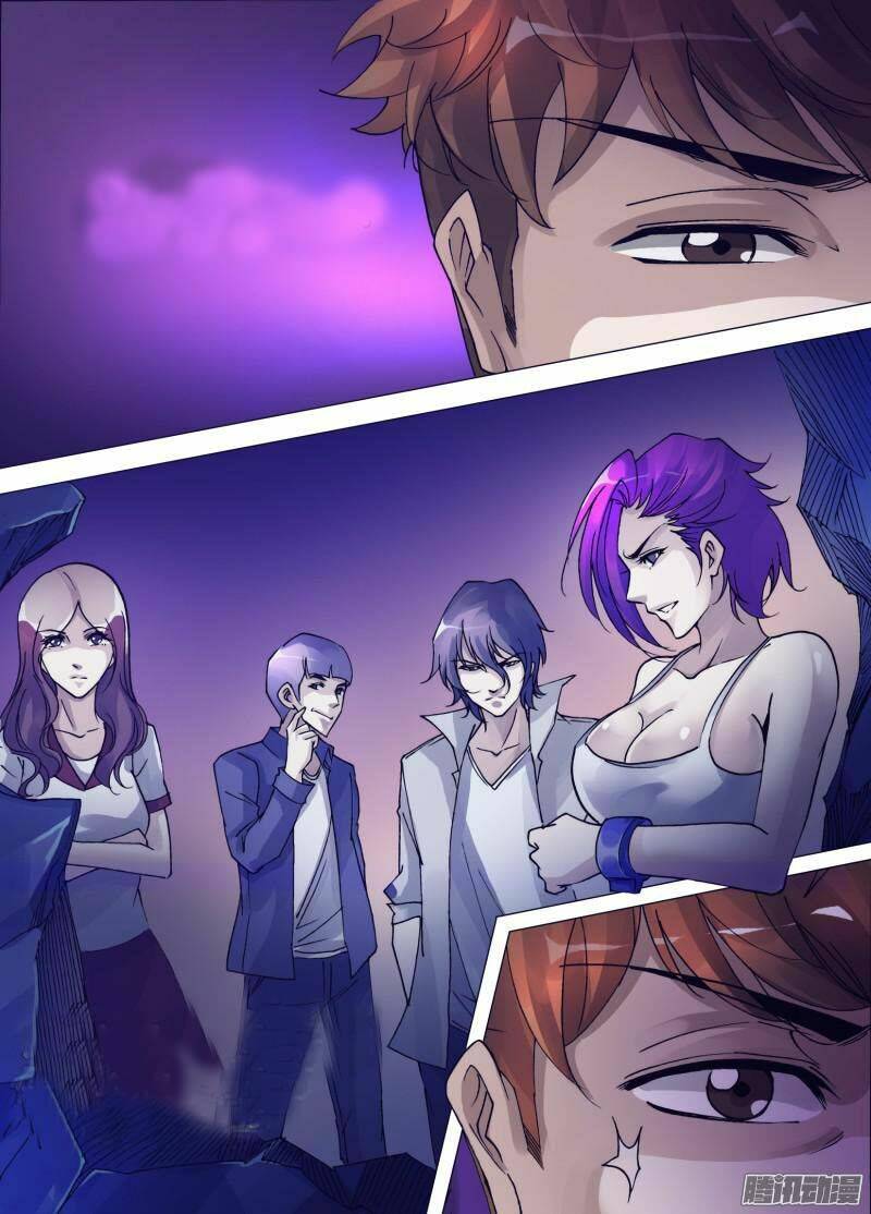 Thần Ảnh Mê Hành: Chapter 54