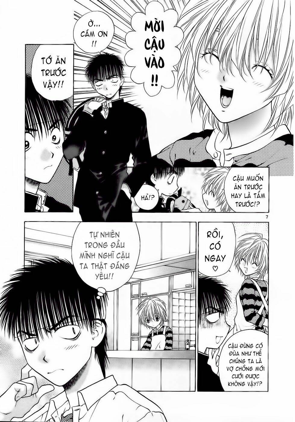 Girls Saurus Dx: Chapter 30