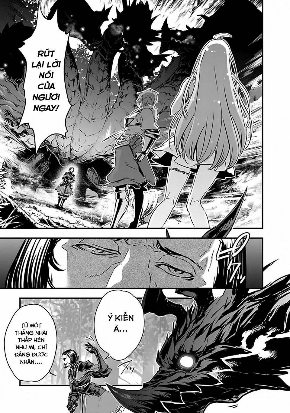 Granblue Fantasy: Chapter 1