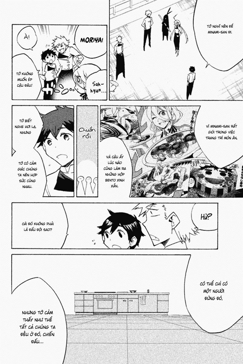 Hell\’s Kitchen: Chapter 28