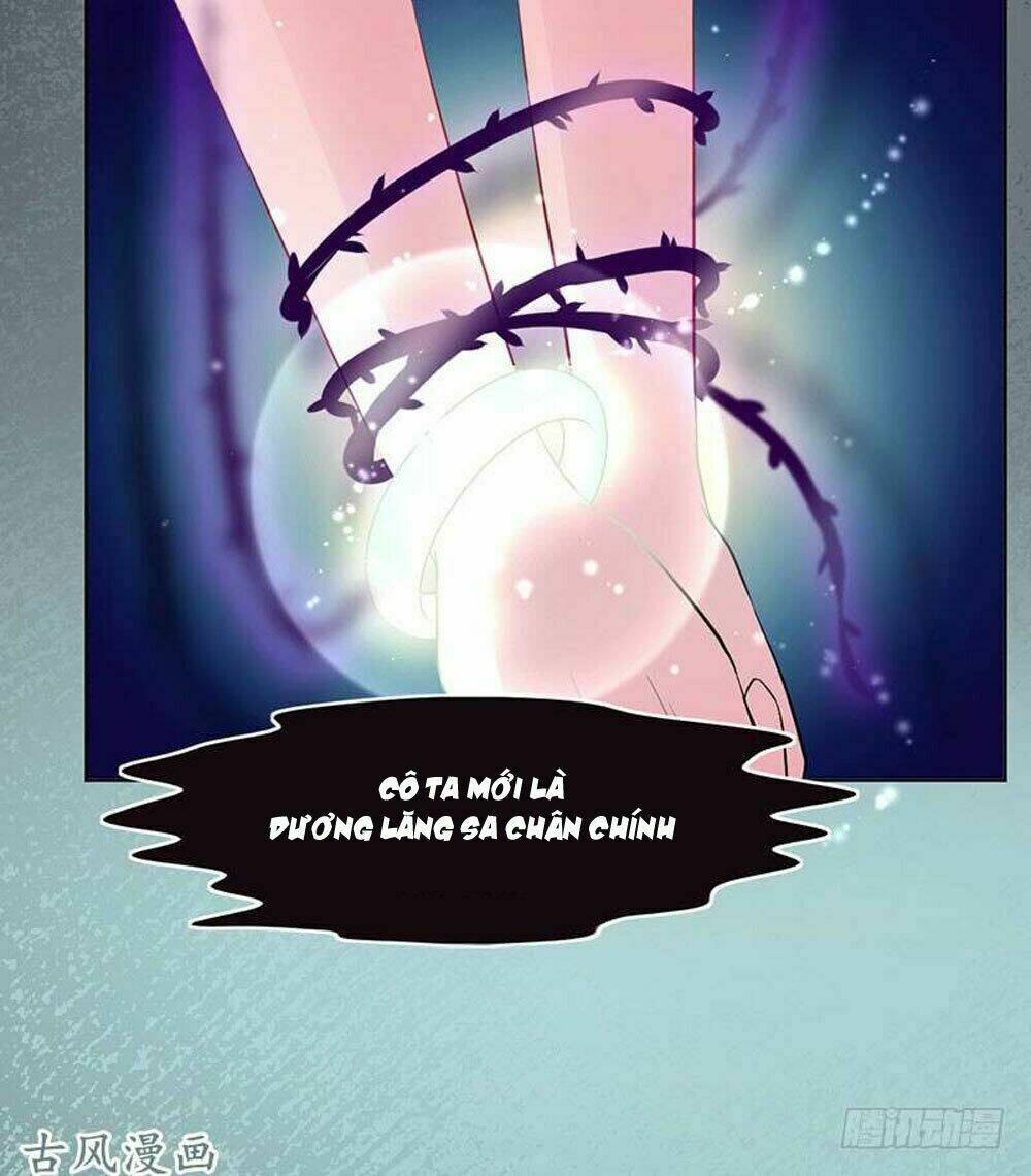 Hung Mãnh Quỷ Phu Bà Thượng Sàng: Chapter 61