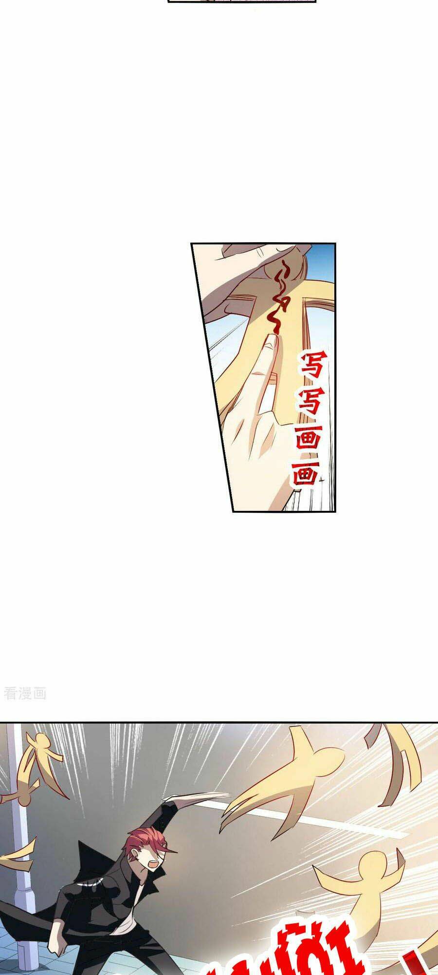 Tô Tịch Kỳ Quái 2: Chapter 13