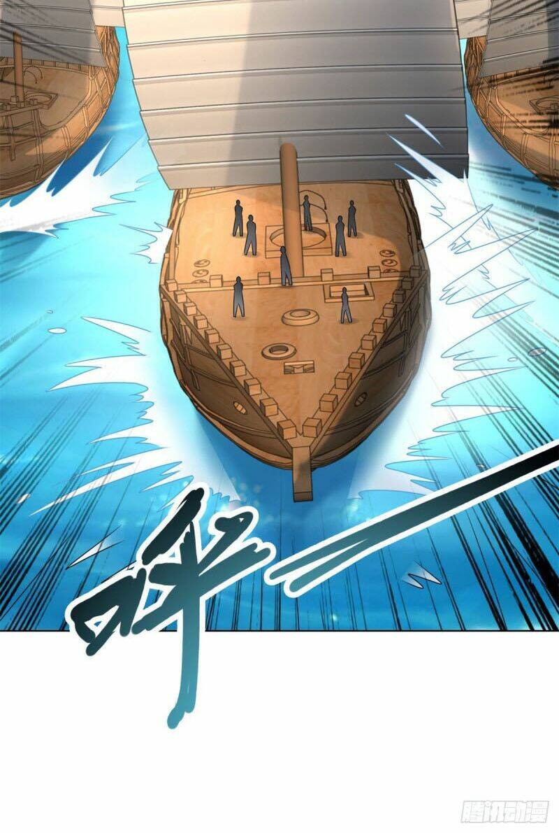 Chí Tôn Trọng Sinh: Chapter 104