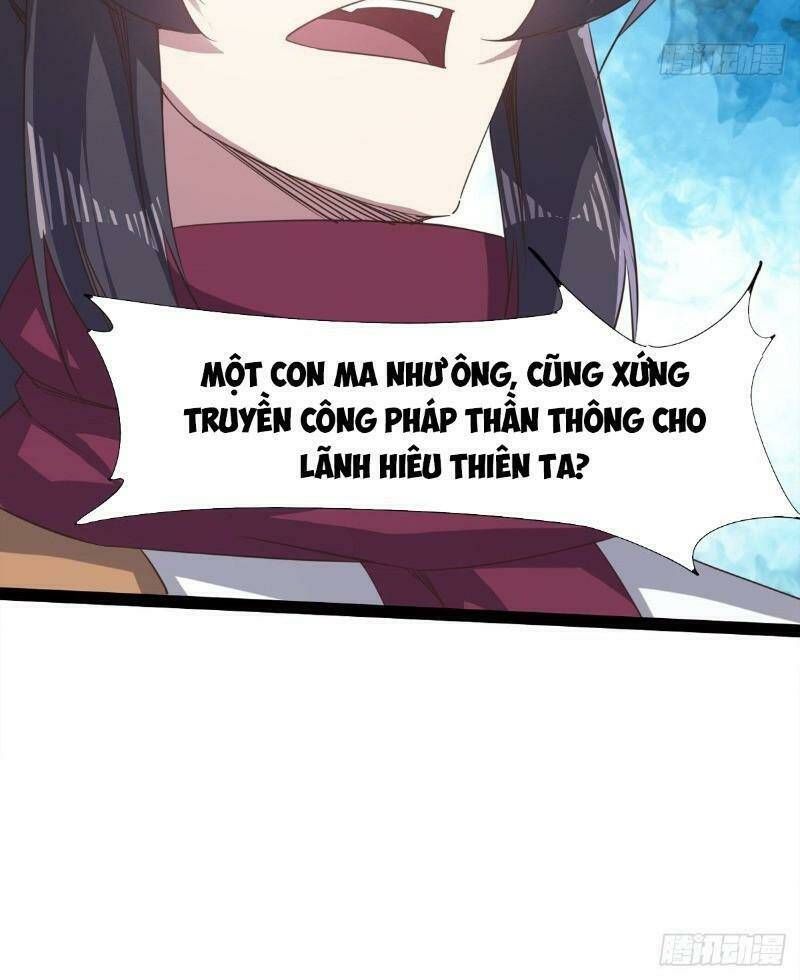 Kiếm Đồ: Chapter 41
