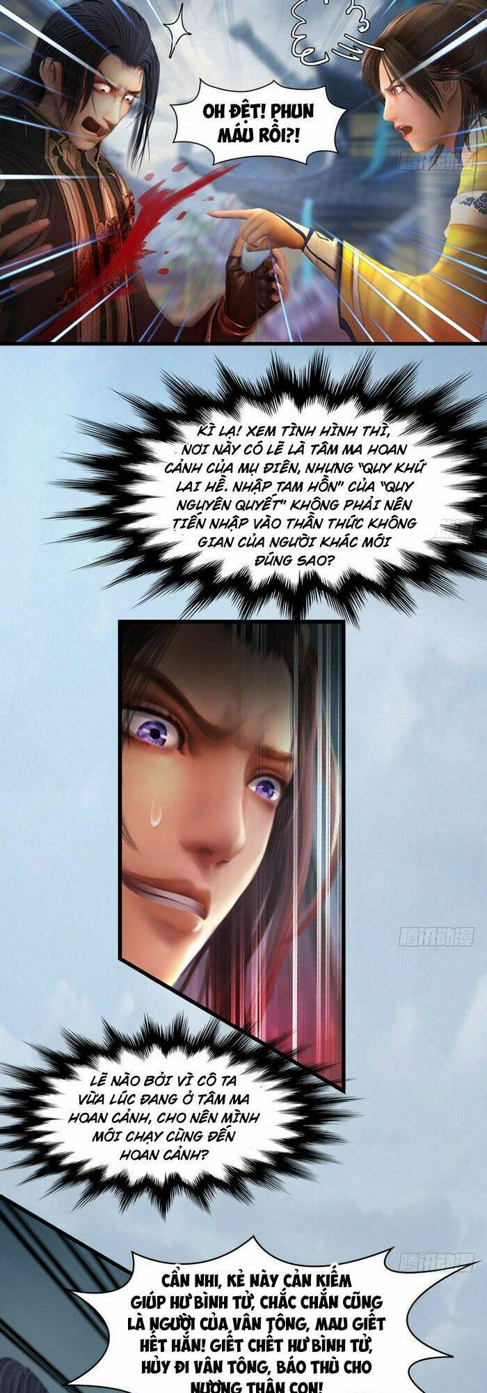 Cửu Hoang Đọa Huyền Sư: Chapter 111