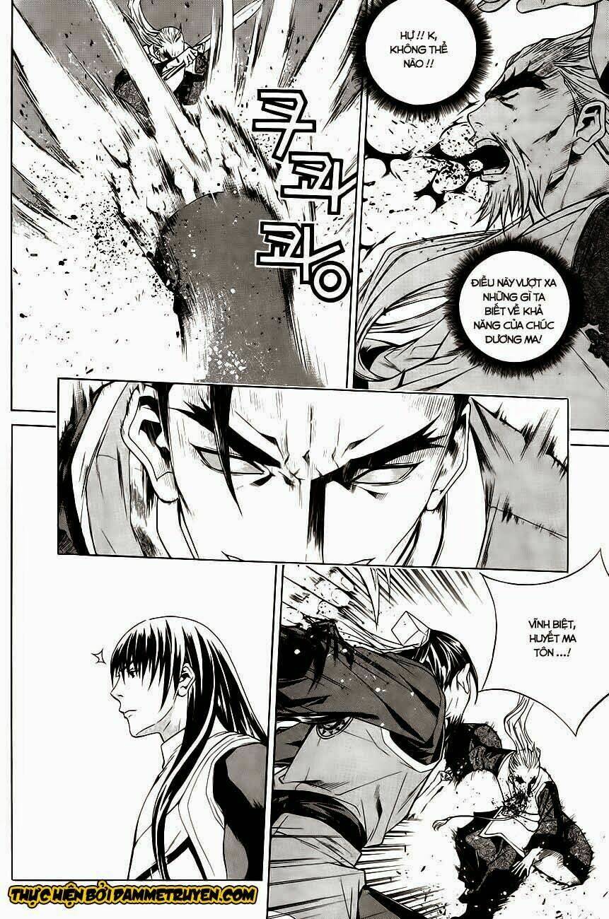 The Sword Of Emperor: Chapter 30.1