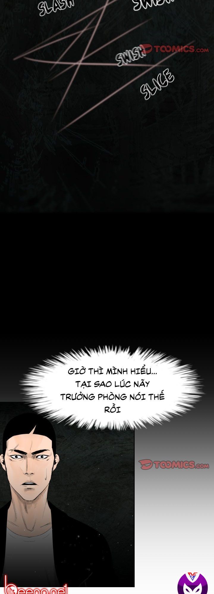 Tong Edge: Chapter 5