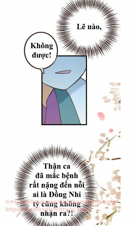 Bạn Trai Tôi Là Cẩm Y Vệ 2: Chapter 24