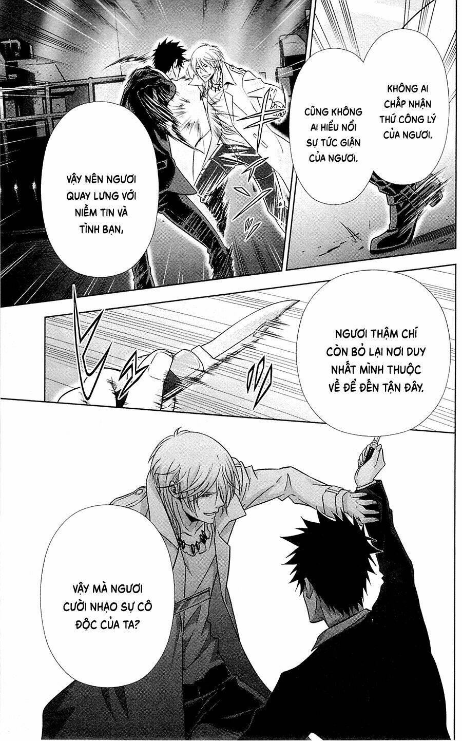 Psycho-Pass: Chapter 25