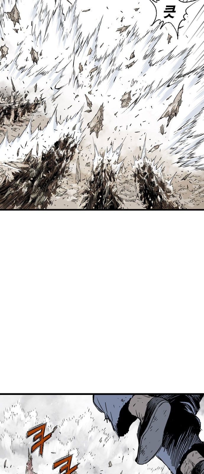 Cao Thủ 2: Chapter 98
