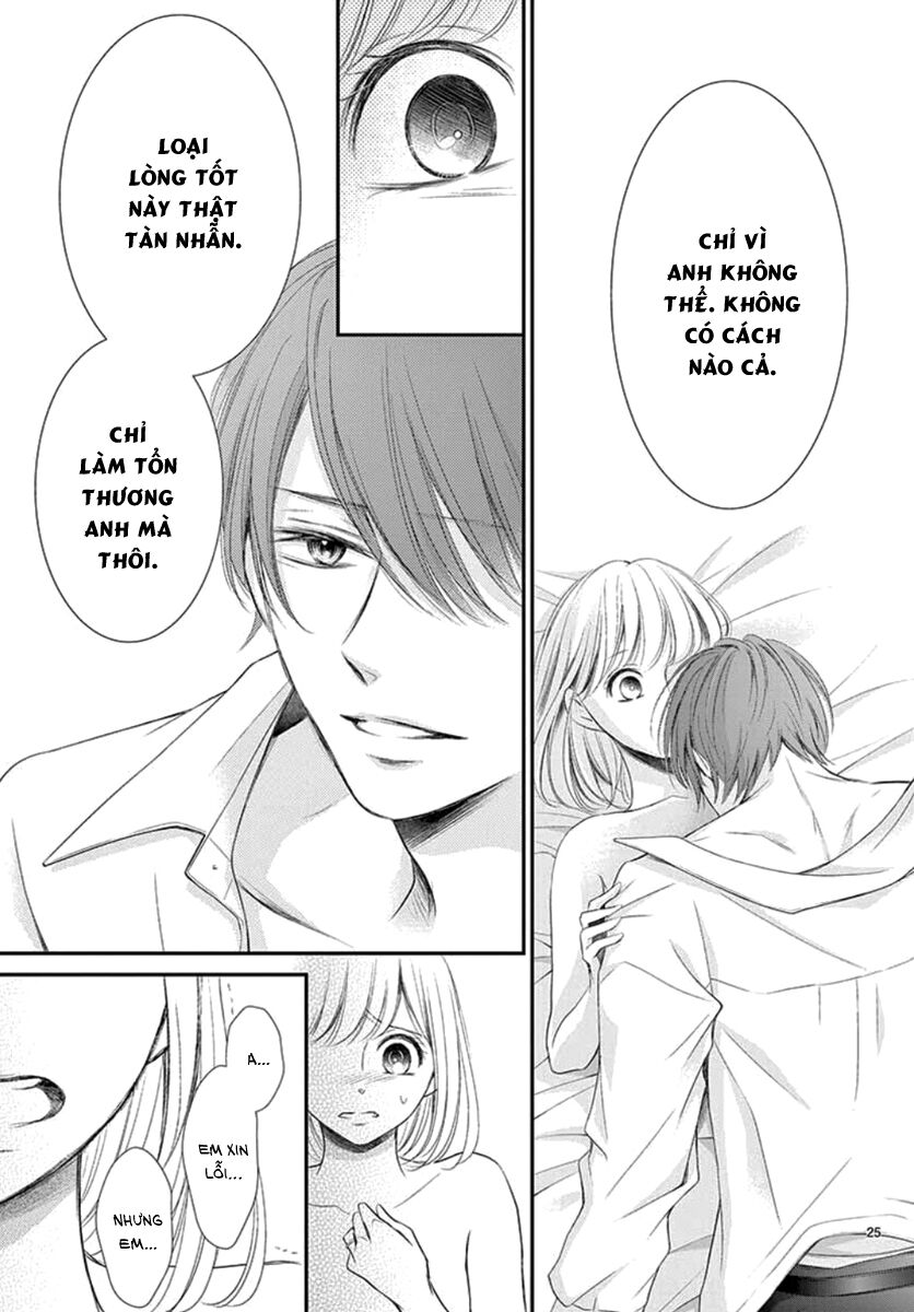 Yoru No Yomeiri: Chapter 20