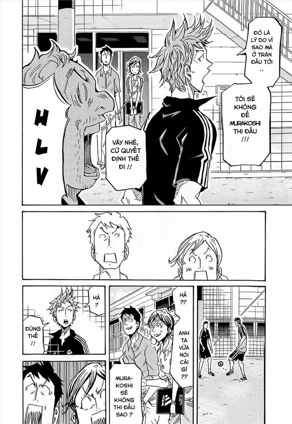 Giant Killing: Chapter 214