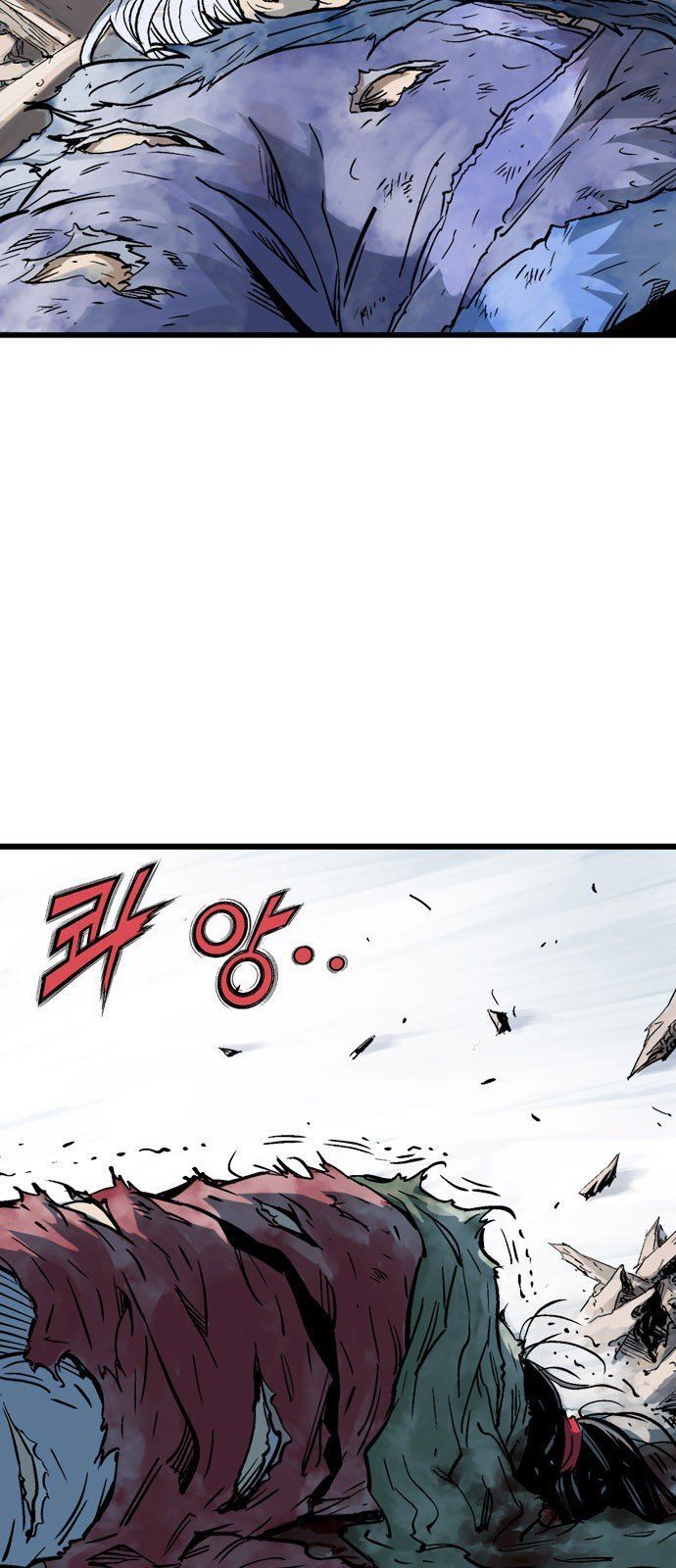 Cao Thủ 2: Chapter 101