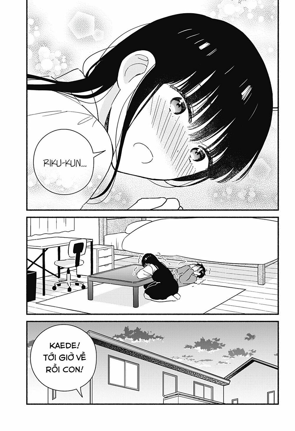 Sekimen Shinaide Sekime-San: Chapter 41