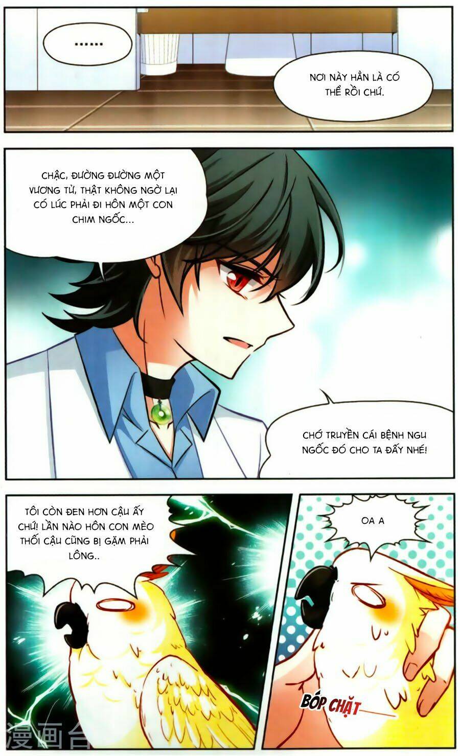 Huyền Vũ Luyến Ca: Vạn Vật Sinh Linh: Chapter 11