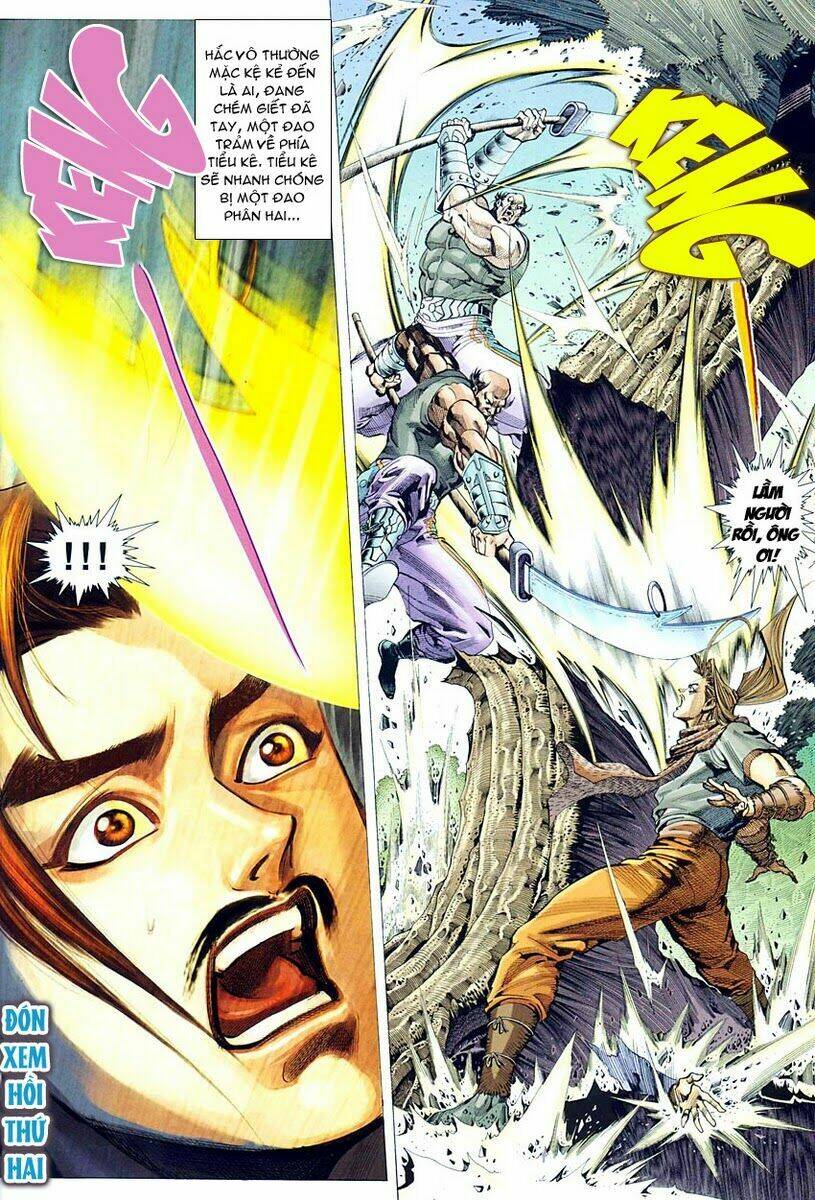 Cổ Long Quần Hiệp: Chapter 1