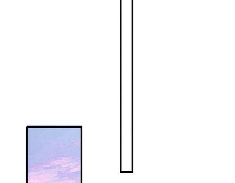 Cuộc Chiến Tình Yêu: Chapter 30