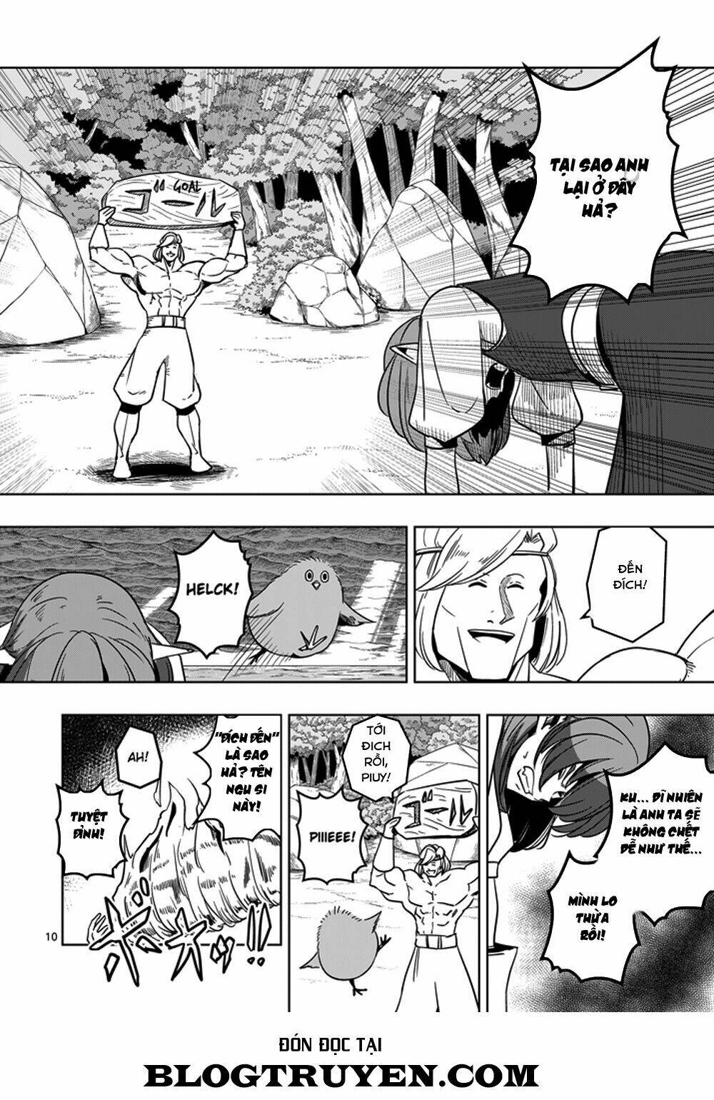 Helck Manga: Chapter 25