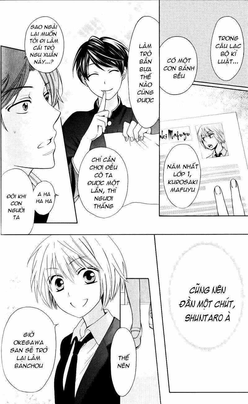 Thầy Giáo Của Tôi: Chapter 51