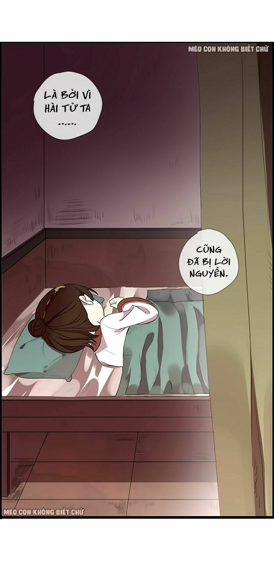 Bách Yêu Dị Văn: Chapter 39