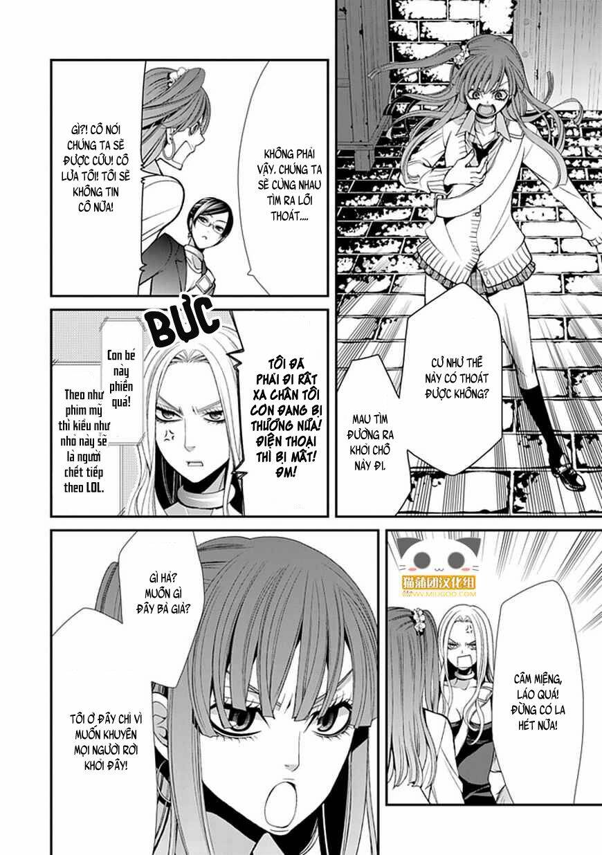 Bloody Junkie: Chapter 7