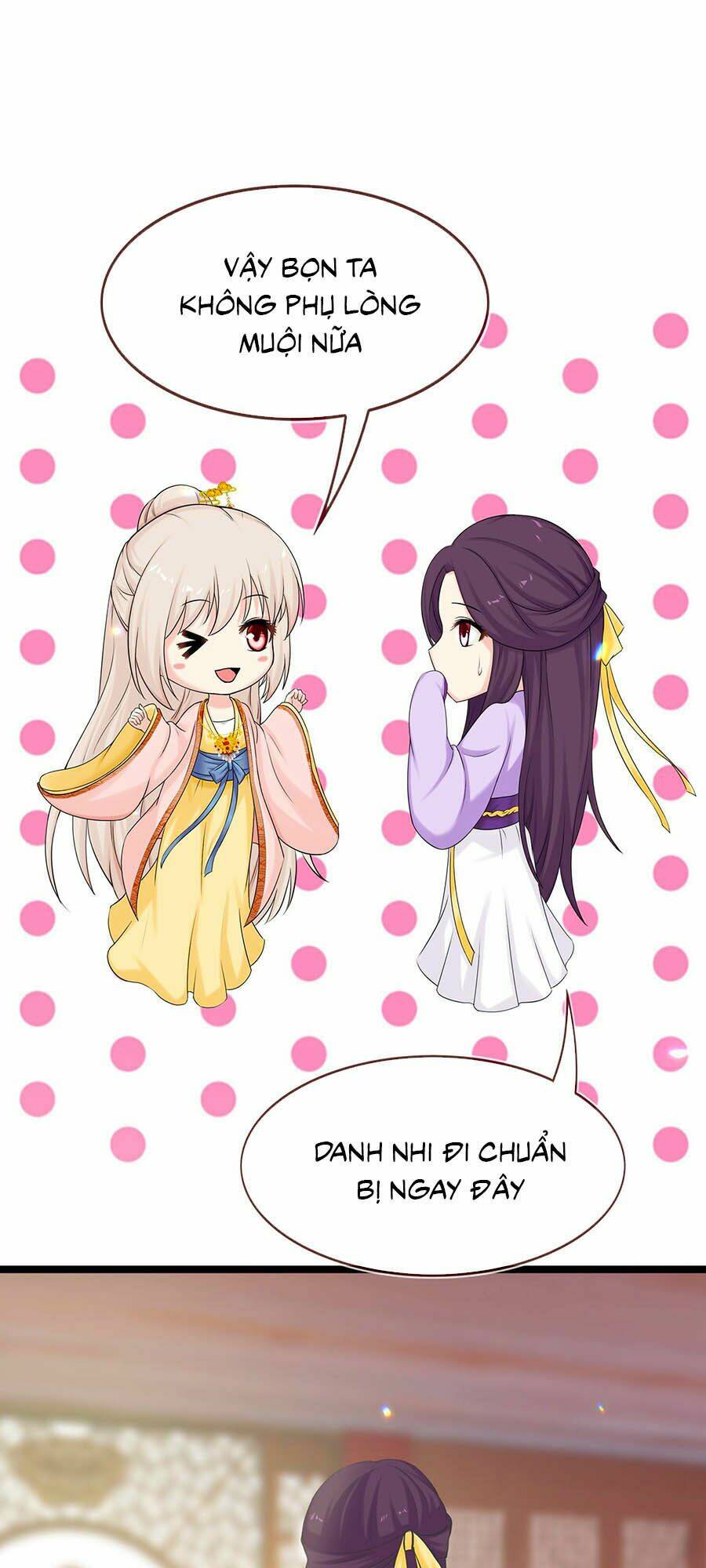 Tận Kiển Minh Thần: Chapter 17