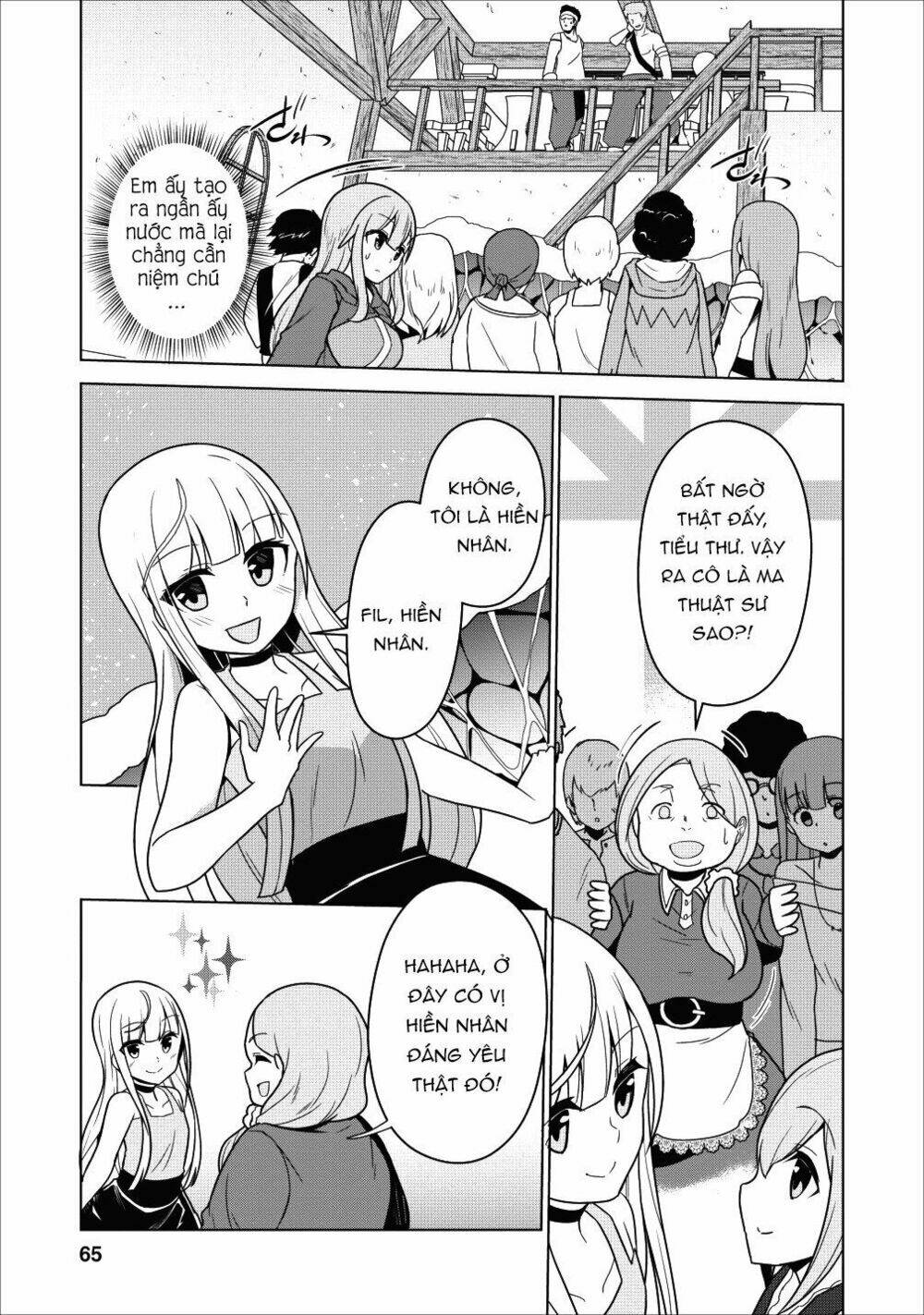 Koryuu Nara Sude De Taosemasu Kedo, Kore Tte Joushiki Janai N Desu Ka?: Chapter 2