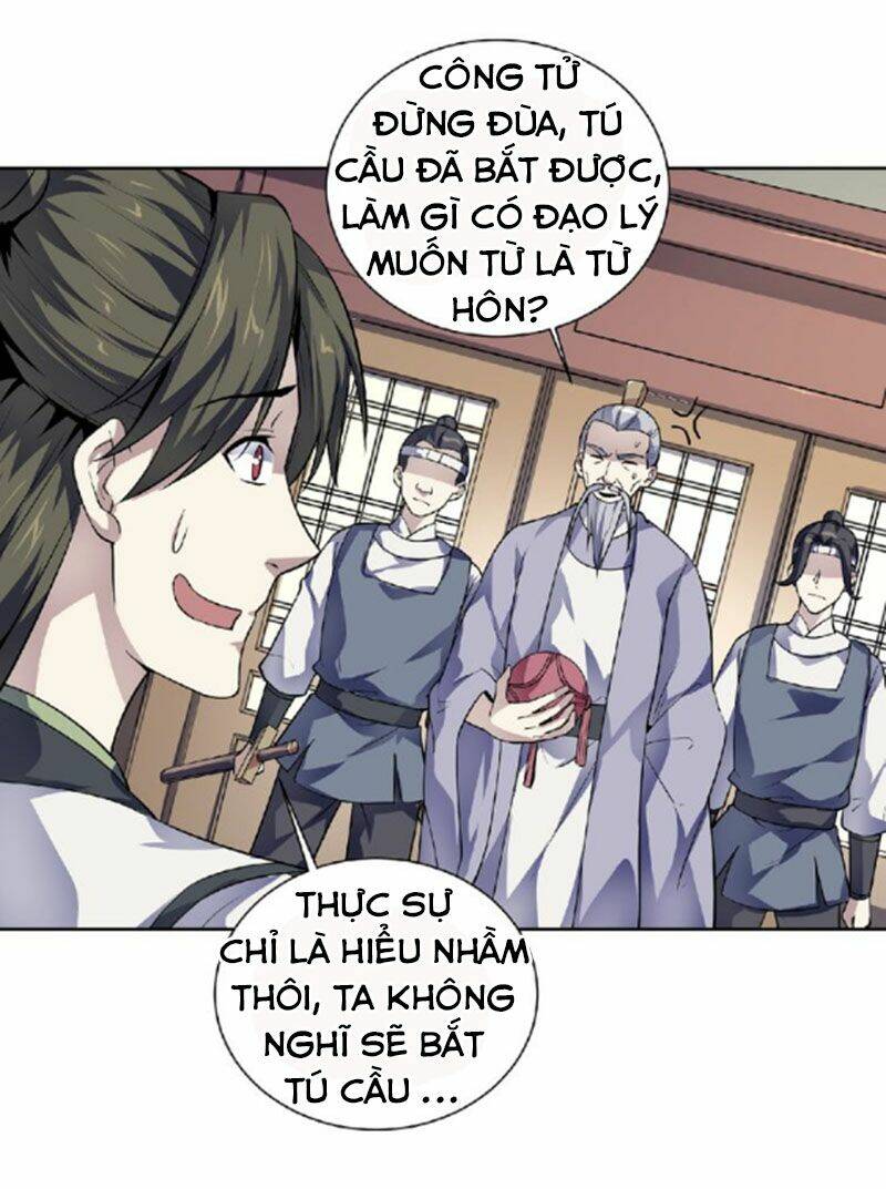 Nghịch Thiên Đại Thần: Chapter 56.5