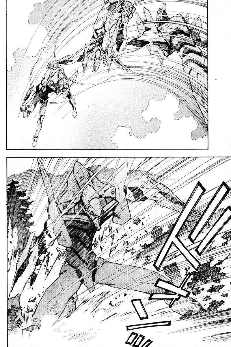 Shin Seiki Evangelion: Chapter 63