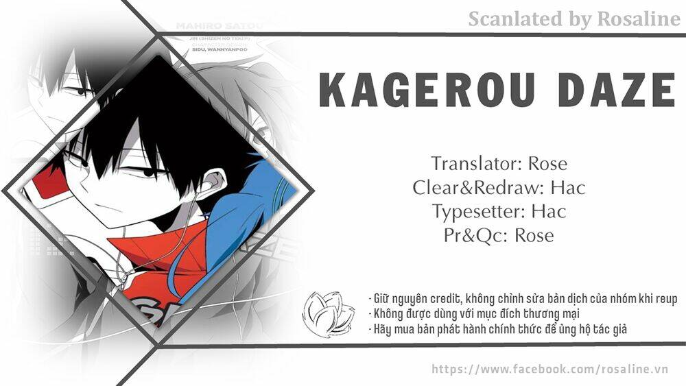 Kagerou Daze: Chapter 14
