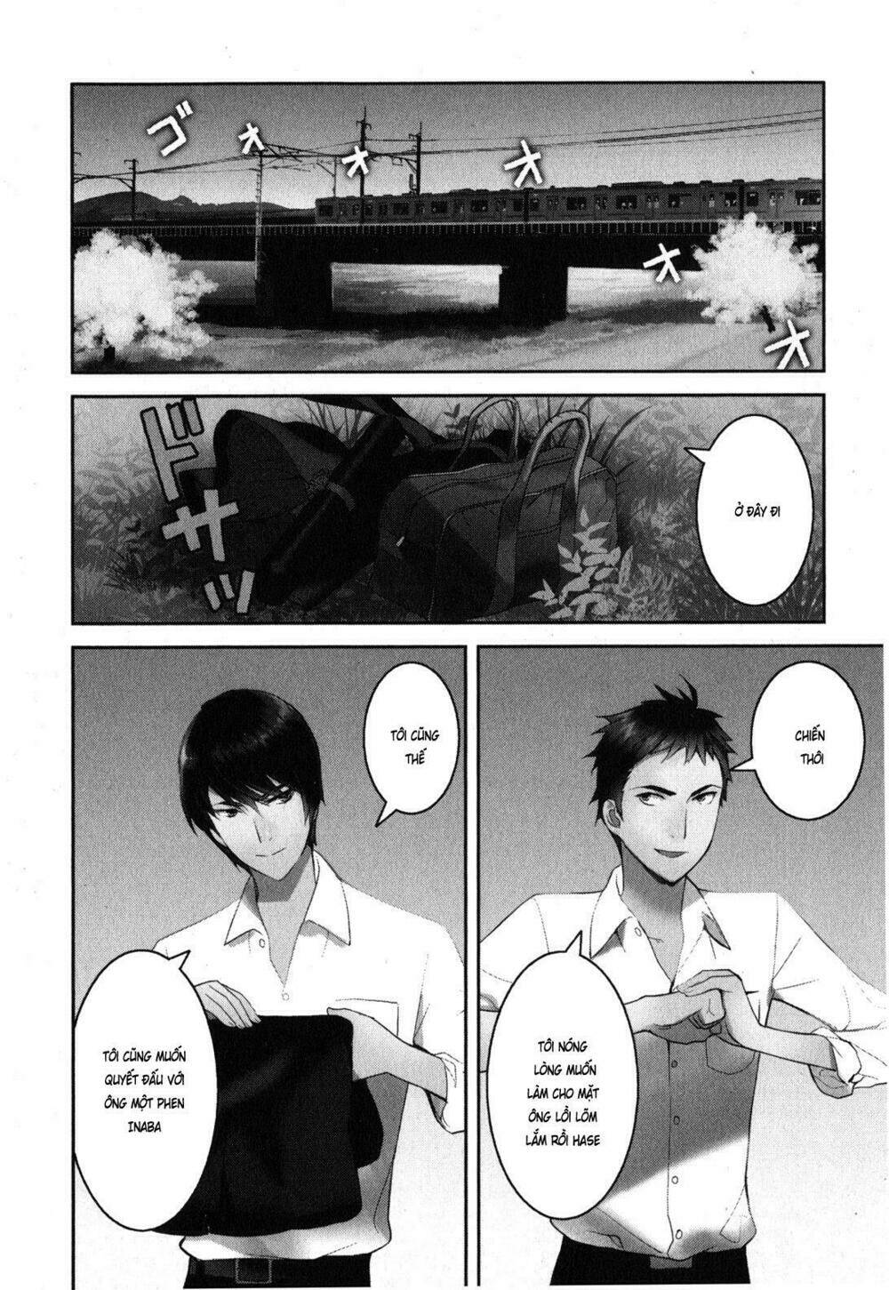 Youkai Apartment No Yuuga Na Nichijou: Chapter 1