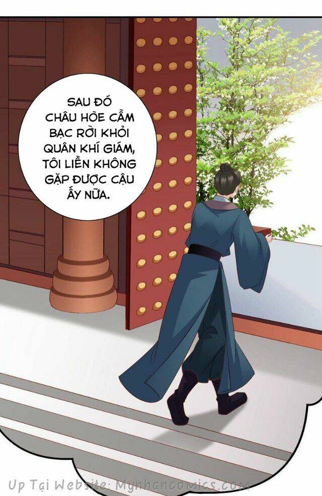 Thái Tử Điện Hạ Có Tin Vui: Chapter 80