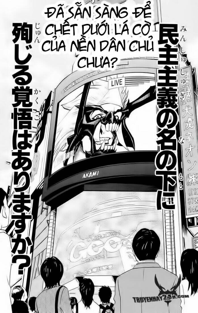 Akumetsu: Chapter 14