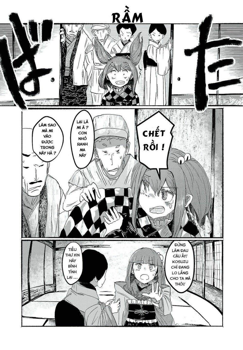 Touhou - Ningentachi No Gensoukyo: Chapter 6