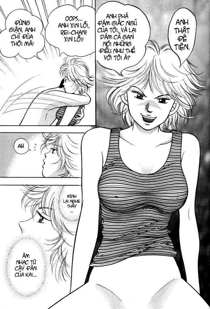 Piano No Mori: Chapter 3