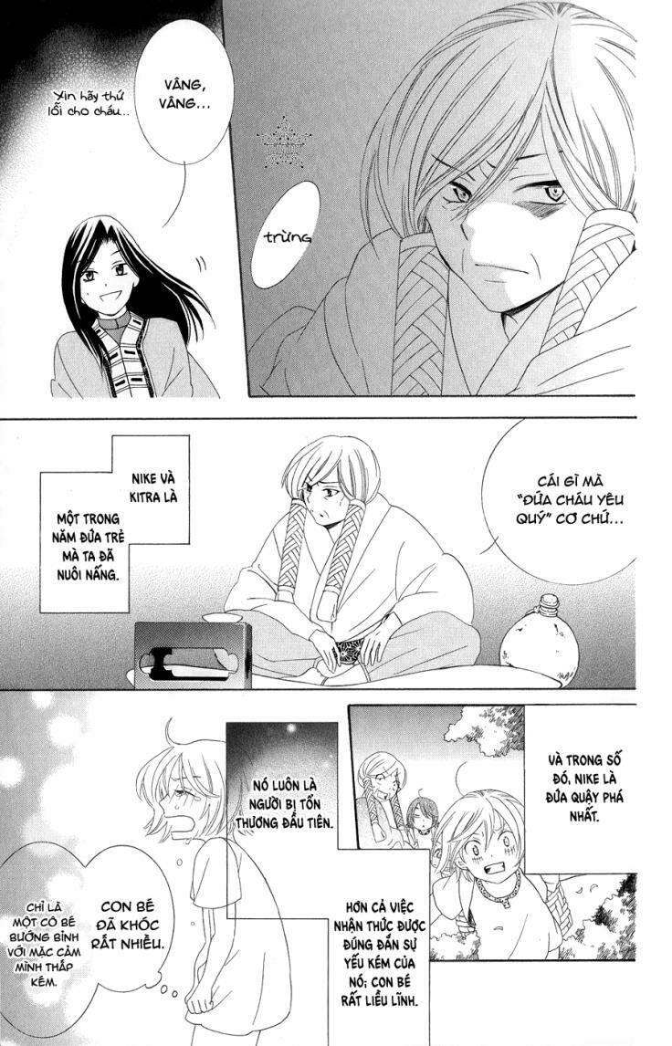 Thế Giới Tươi Đẹp: Chapter 18