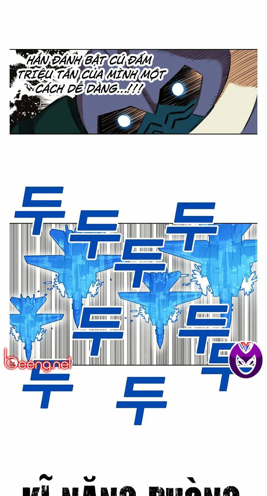 Hard Core Leveling Warrior Ss2: Chapter 59