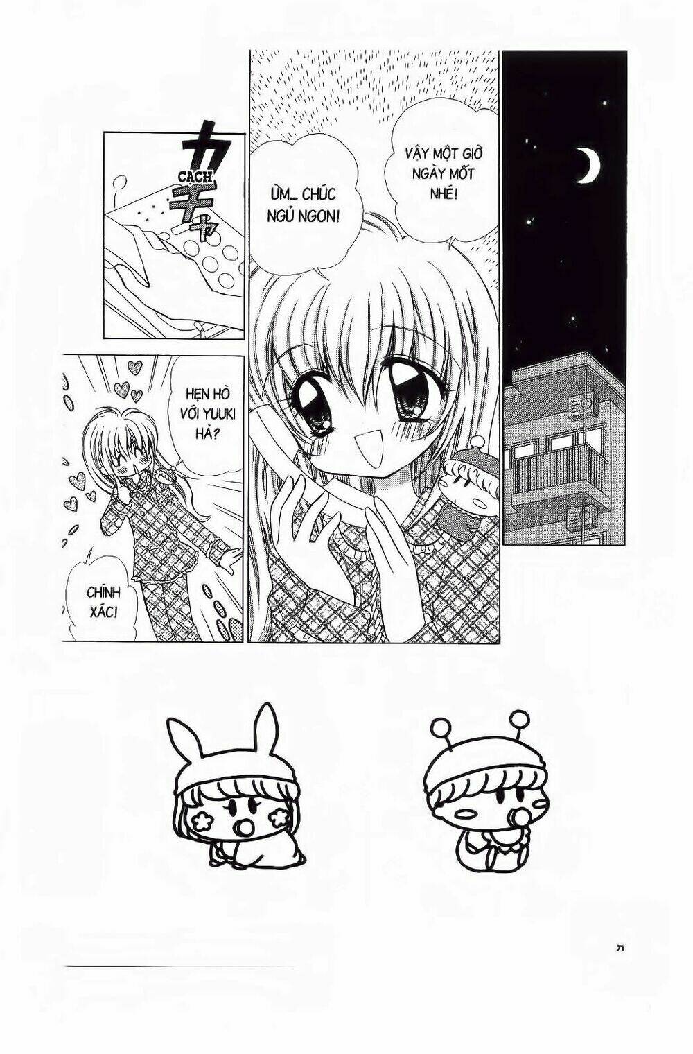 Chiếc Ly Kỳ Diệu: Chapter 63