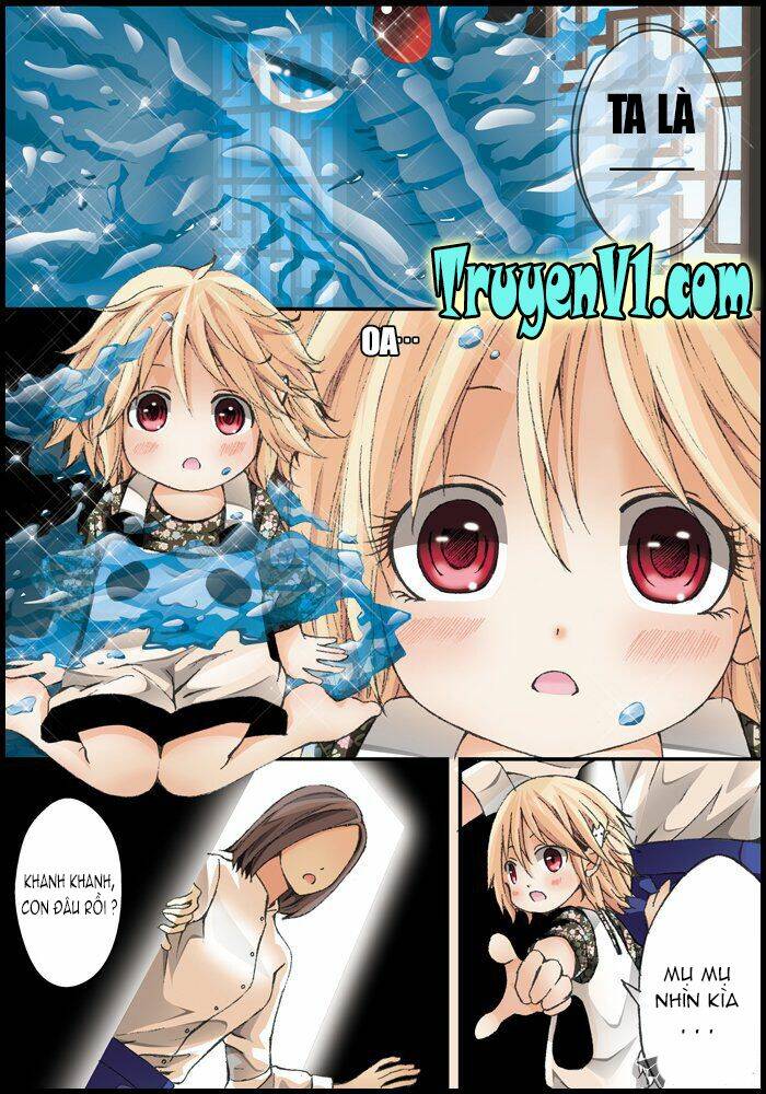 Sơn Hải Thú: Chapter 1